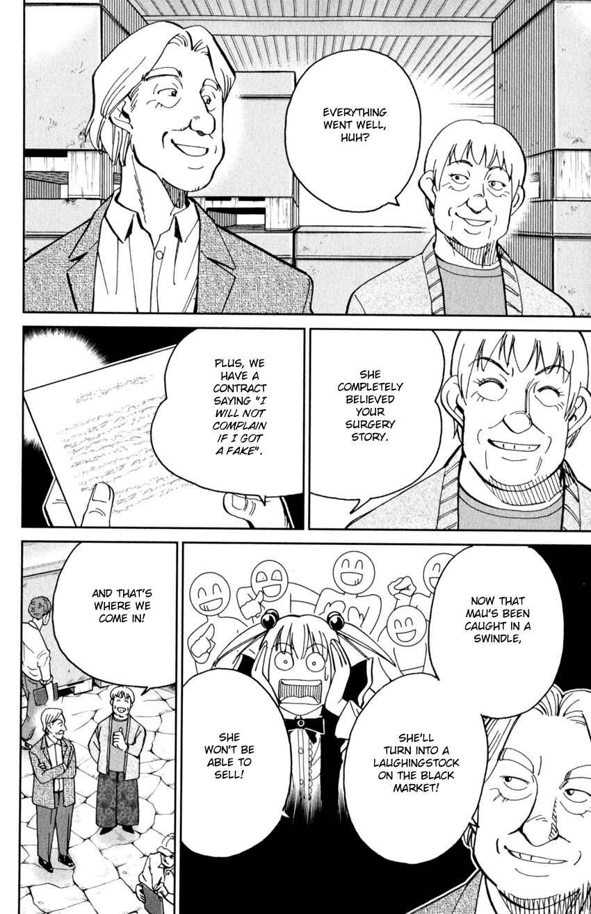 Page 35 Chapter 144 C.M.B.