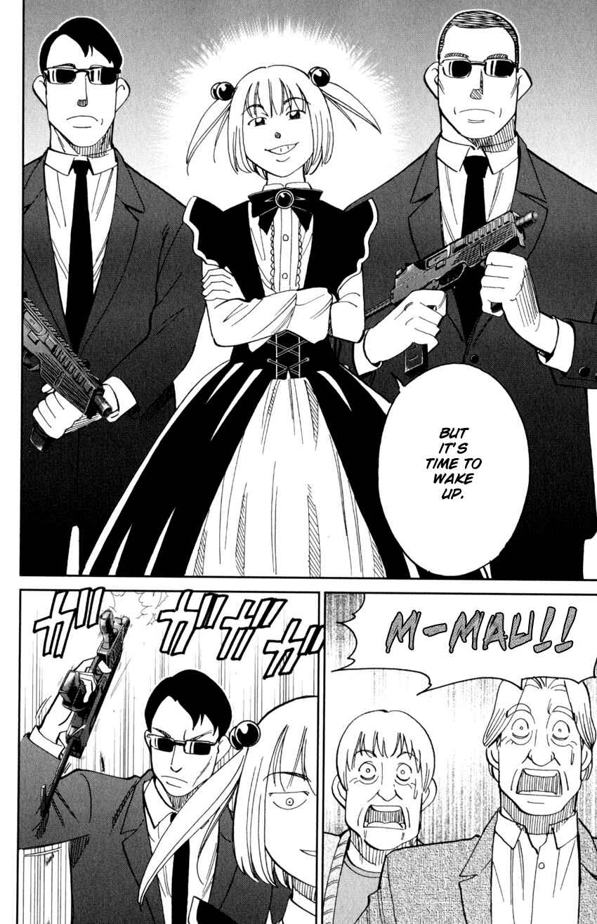 Page 37 Chapter 144 C.M.B.