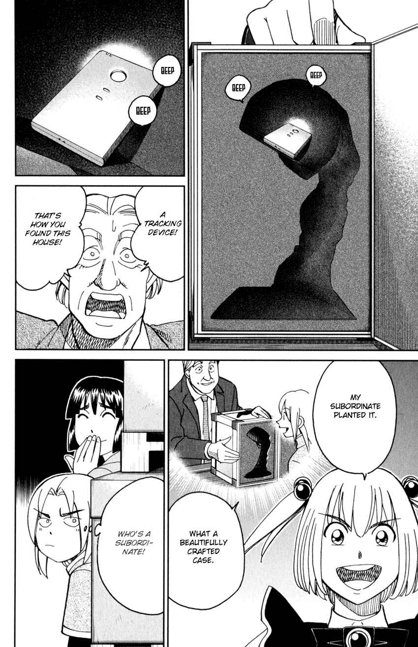 Page 39 Chapter 144 C.M.B.