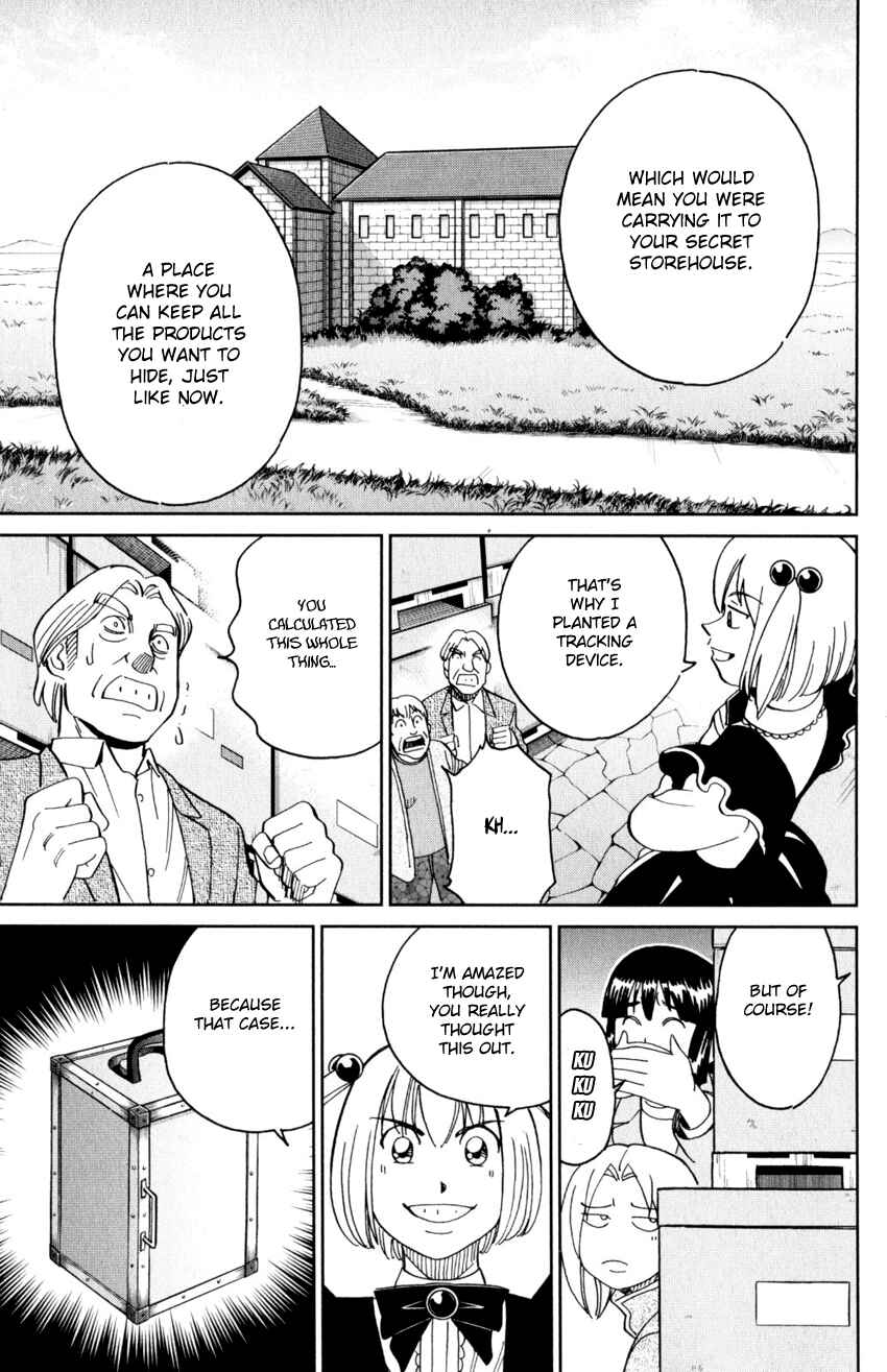Page 42 Chapter 144 C.M.B.