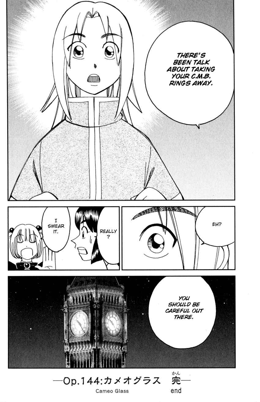 Page 47 Chapter 144 C.M.B.