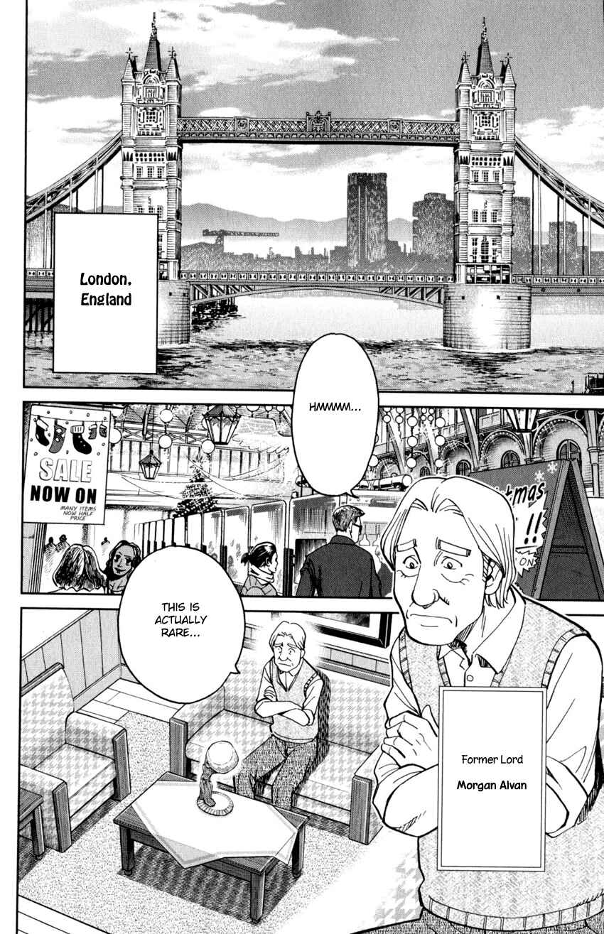Page 5 Chapter 144 C.M.B.