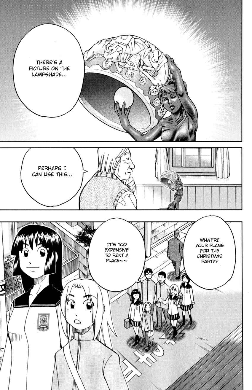 Page 6 Chapter 144 C.M.B.