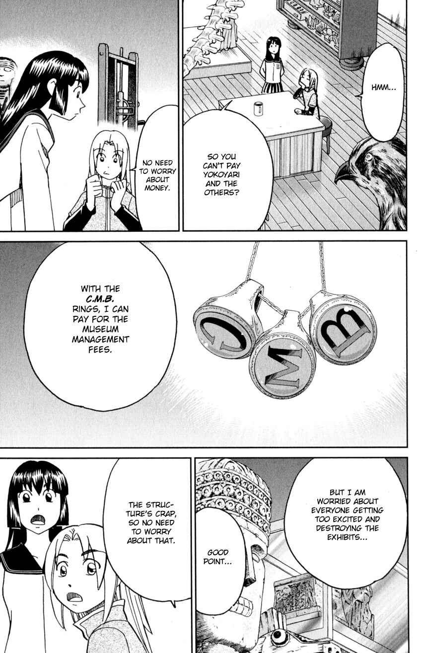 Page 8 Chapter 144 C.M.B.