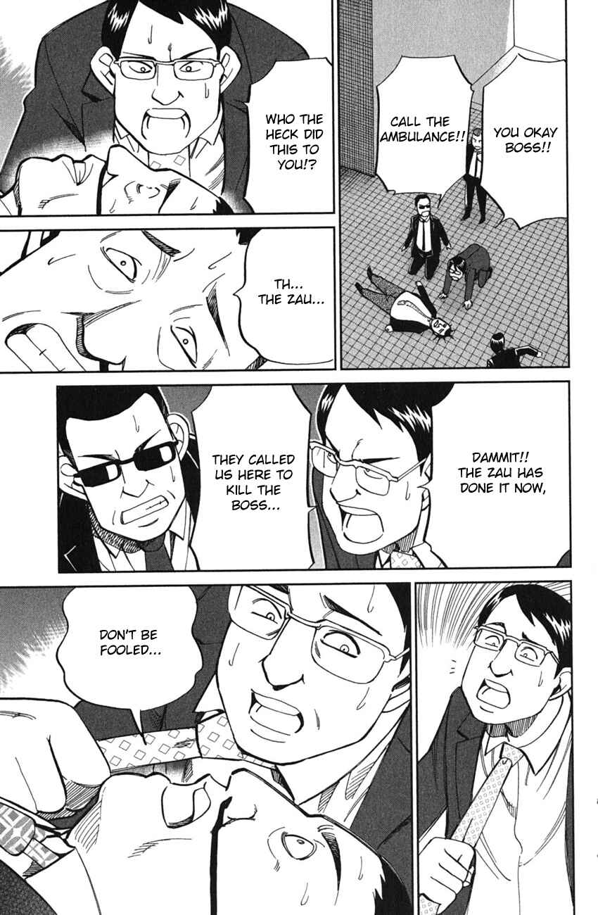 Page 14 Chapter 51 C.M.B.