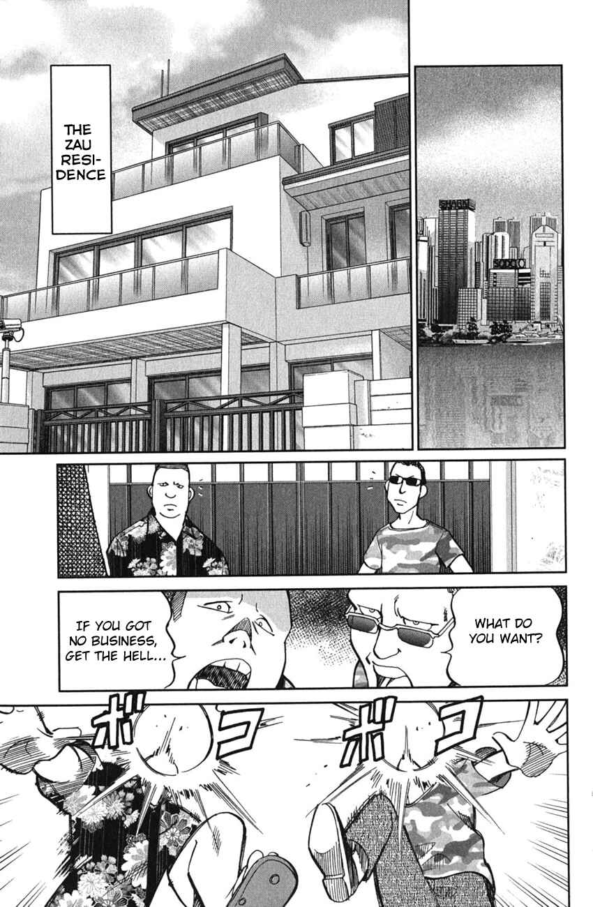 Page 16 Chapter 51 C.M.B.