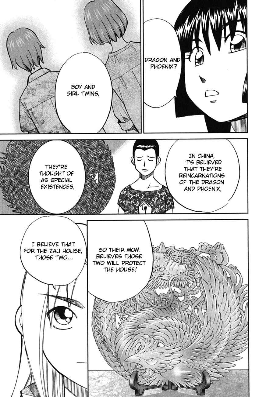 Page 42 Chapter 51 C.M.B.