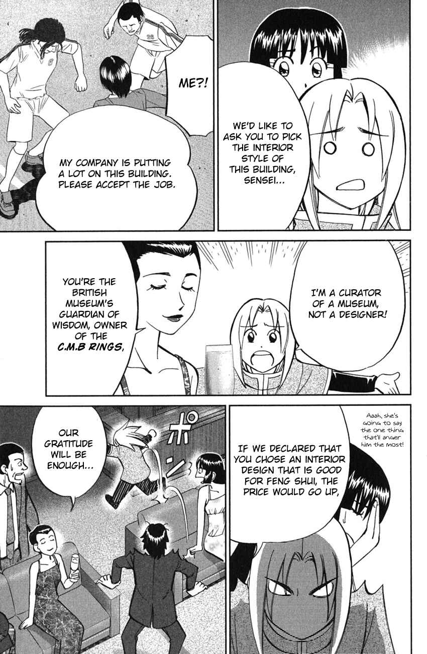Page 8 Chapter 51 C.M.B.