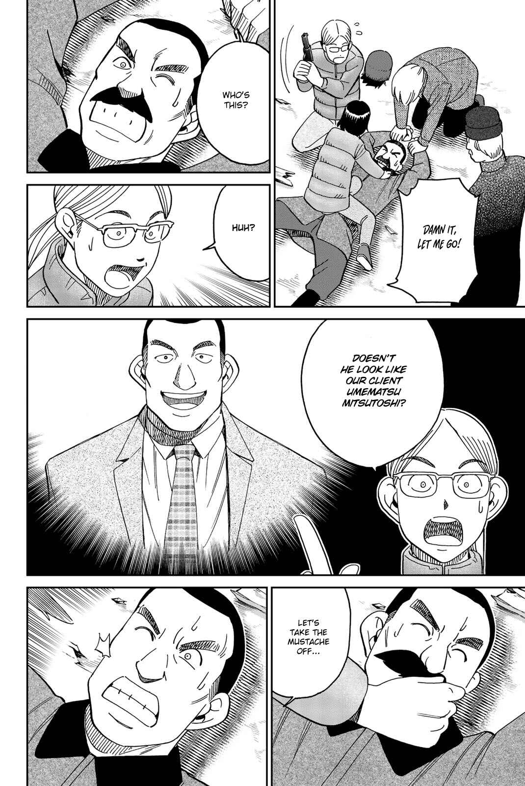 Page 29 Chapter 149 C.M.B.