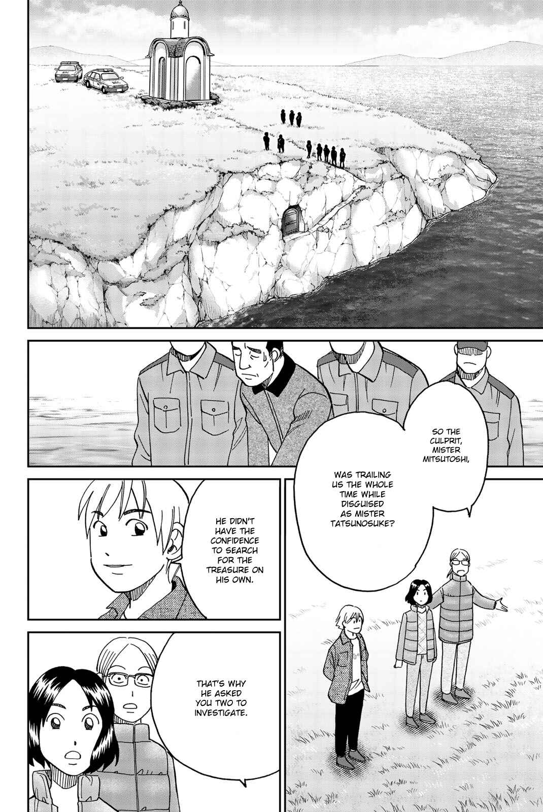 Page 31 Chapter 149 C.M.B.
