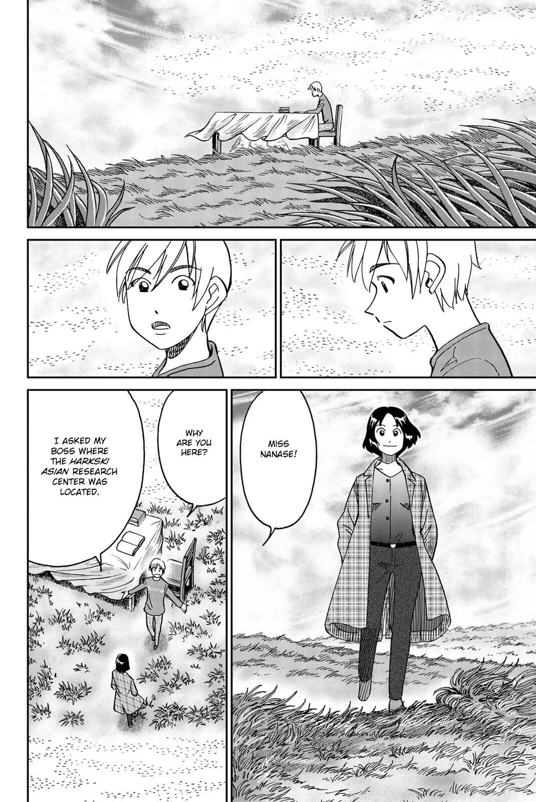 Page 39 Chapter 149 C.M.B.