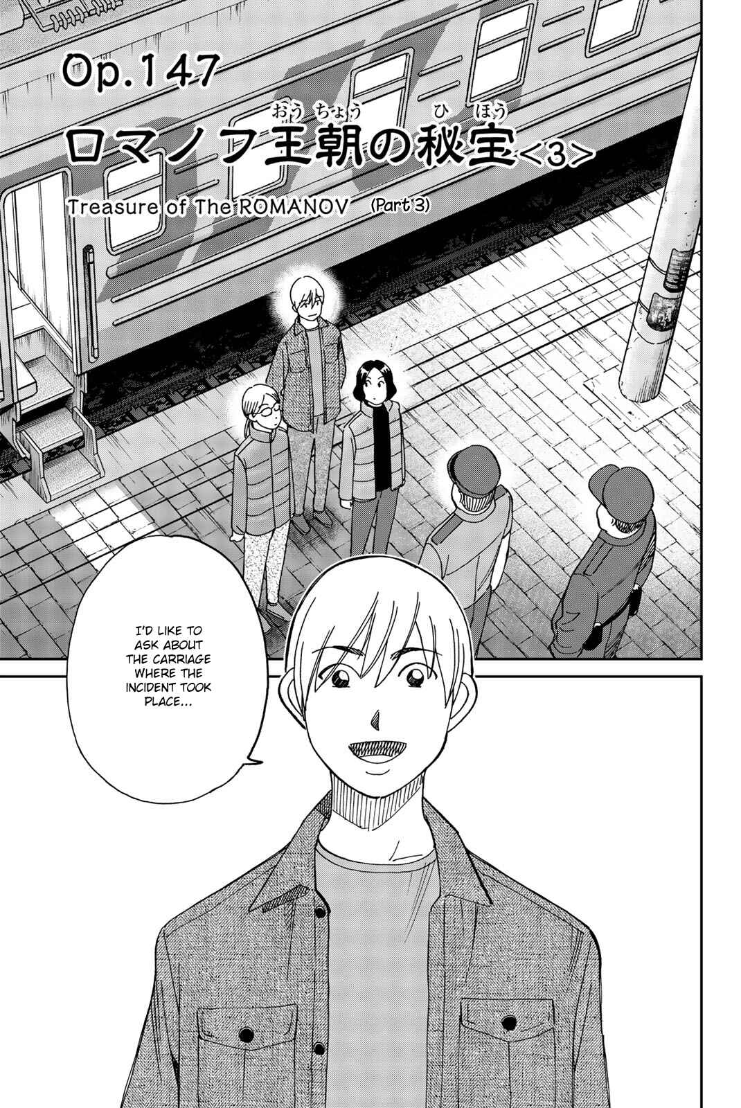 Page 4 Chapter 149 C.M.B.