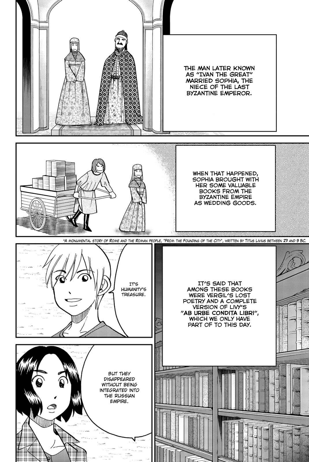 Page 41 Chapter 149 C.M.B.