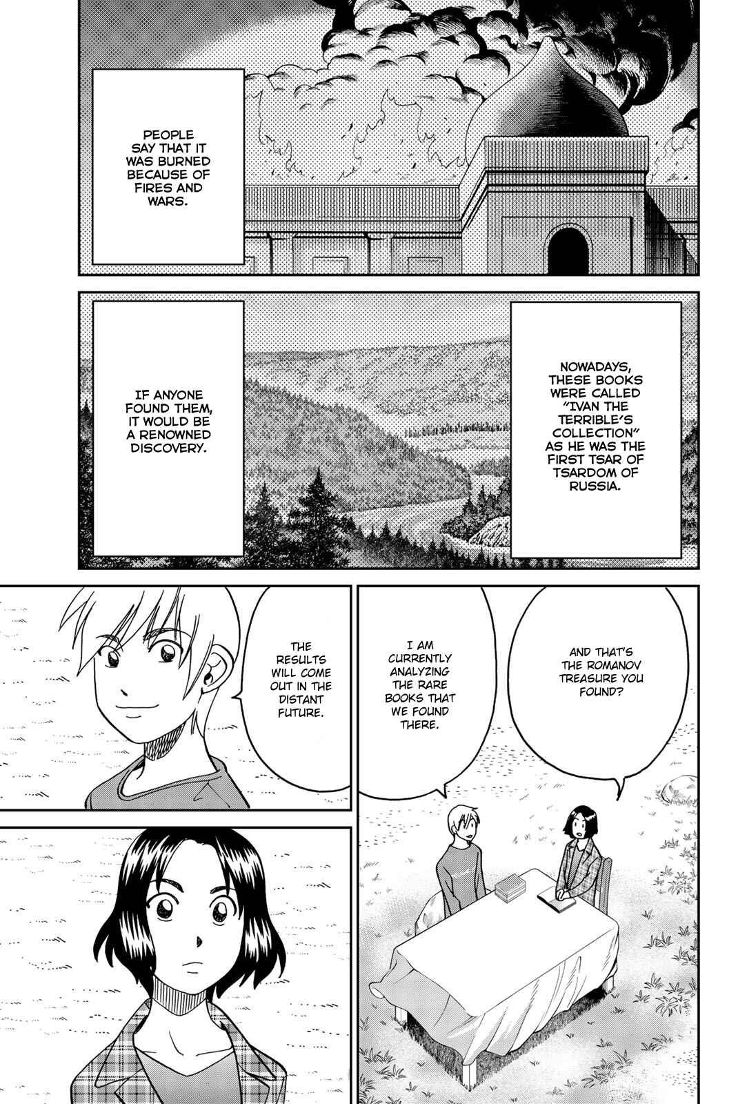 Page 42 Chapter 149 C.M.B.