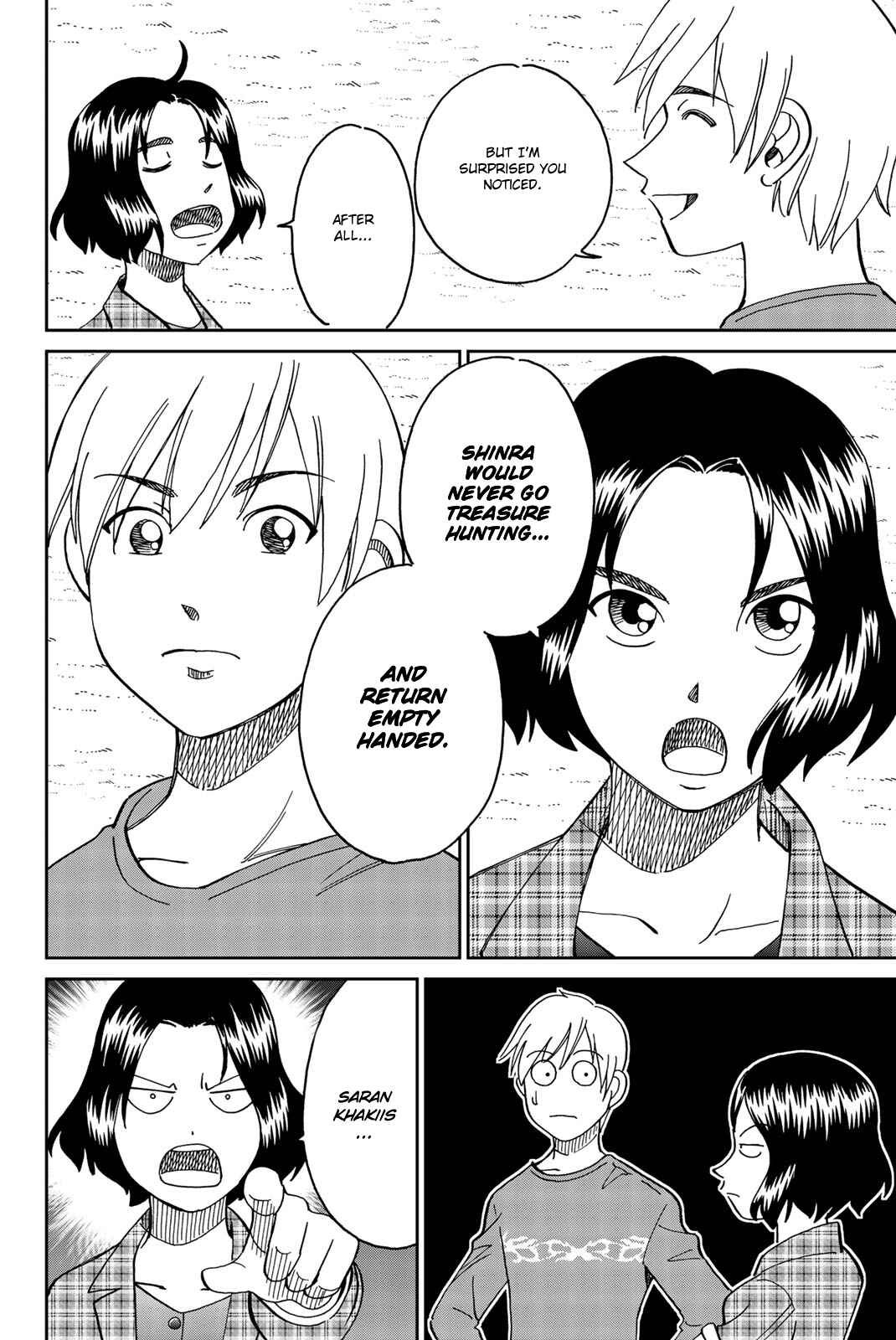 Page 43 Chapter 149 C.M.B.