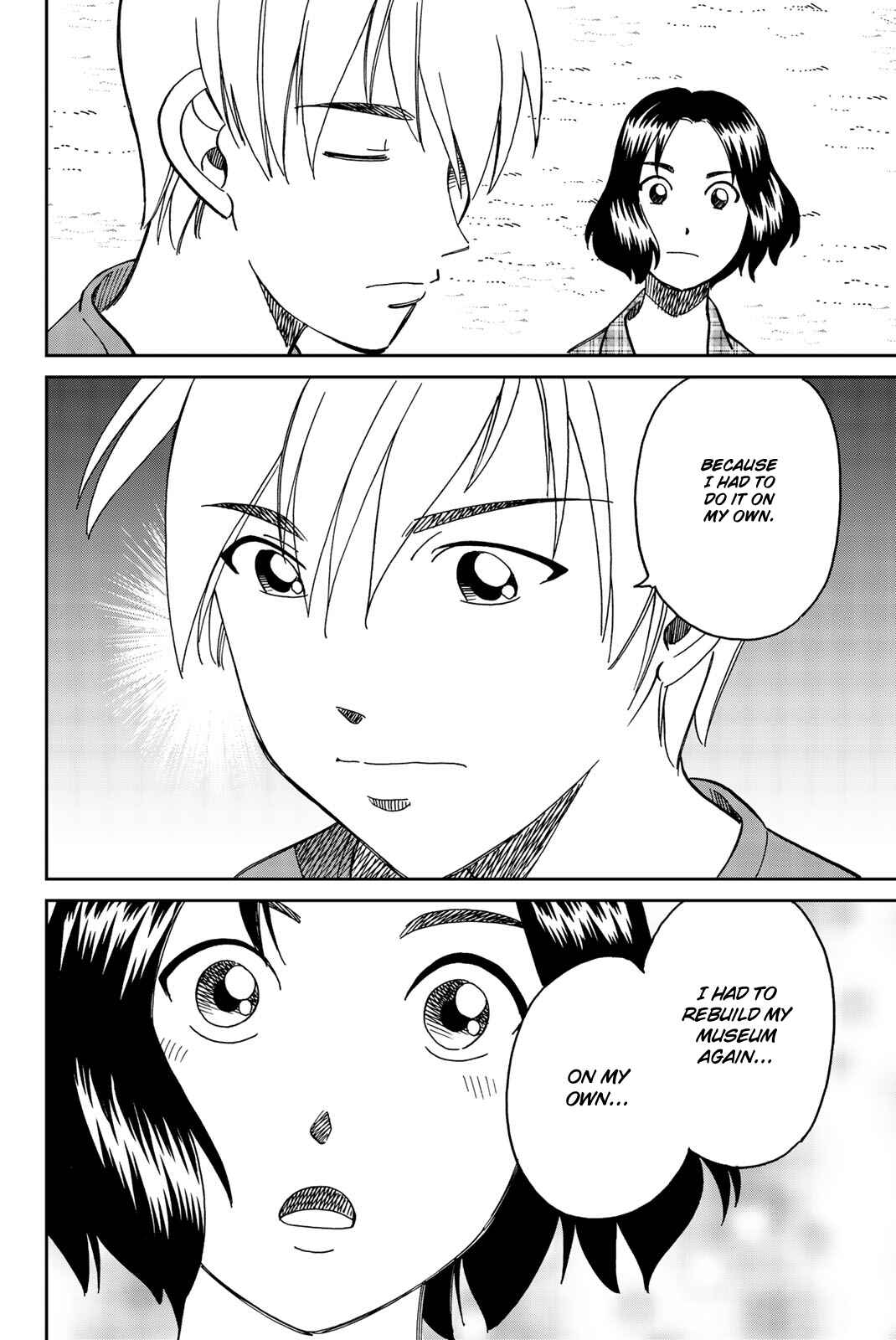 Page 45 Chapter 149 C.M.B.