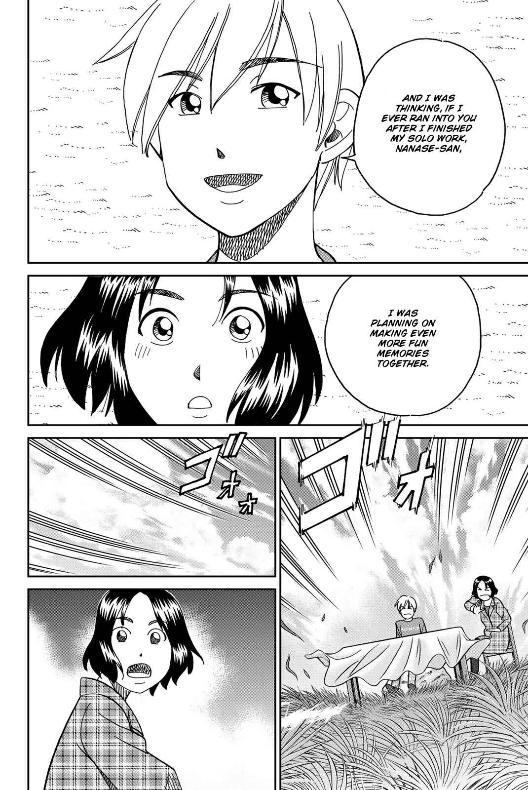 Page 47 Chapter 149 C.M.B.