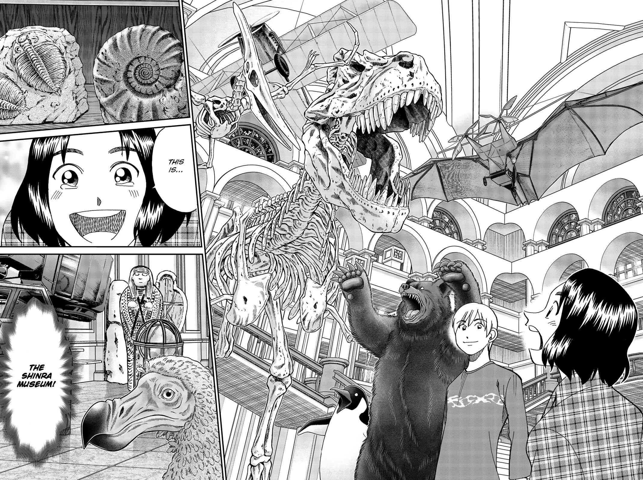 Page 49 Chapter 149 C.M.B.
