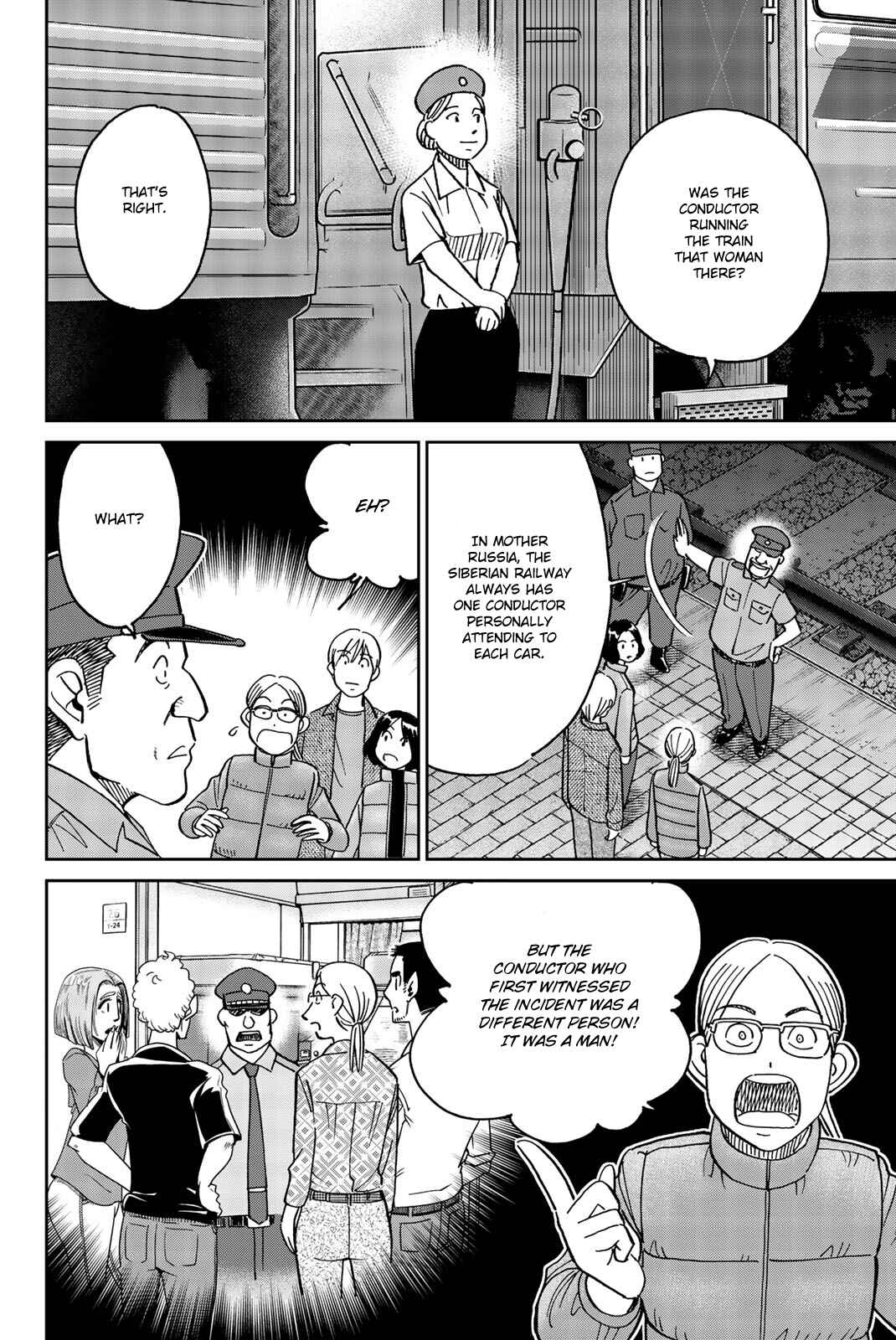 Page 5 Chapter 149 C.M.B.