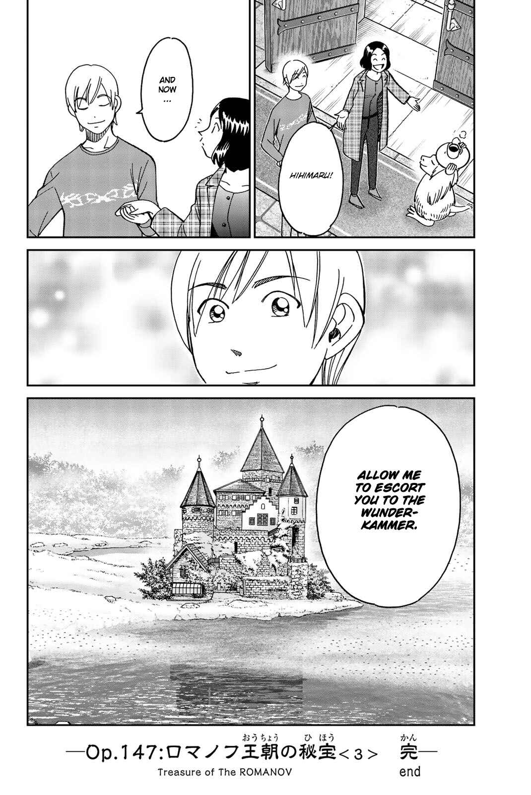Page 50 Chapter 149 C.M.B.
