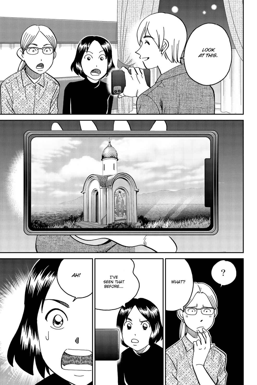 Page 8 Chapter 149 C.M.B.