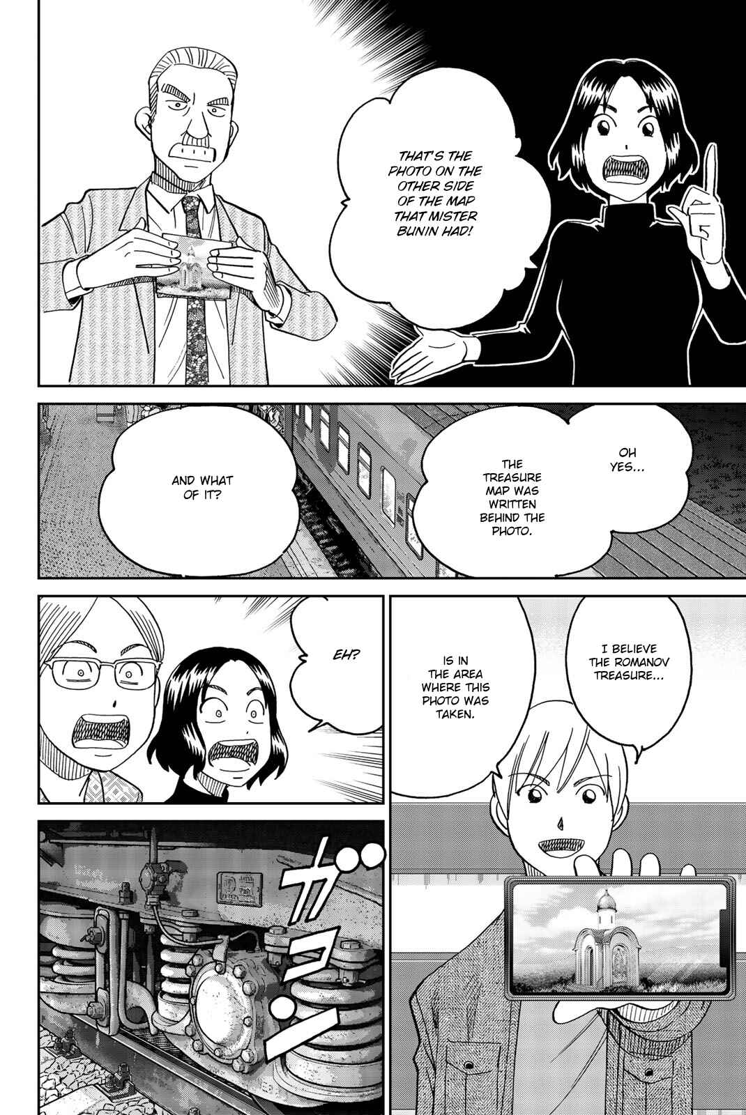 Page 9 Chapter 149 C.M.B.