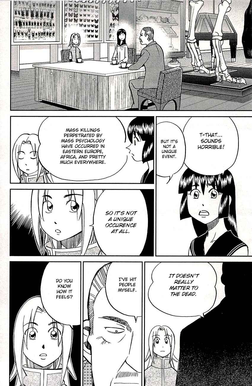 Page 31 Chapter 82 C.M.B.