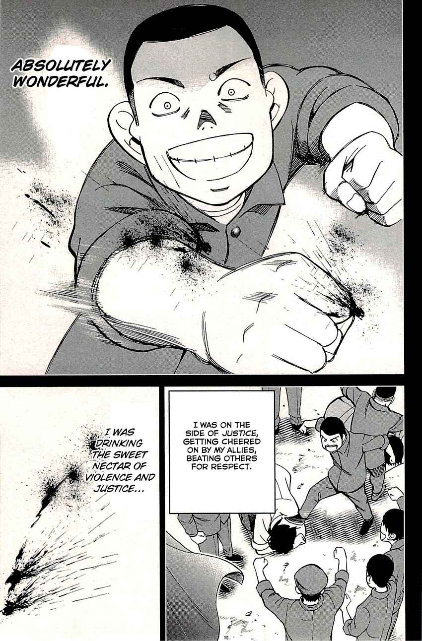 Page 32 Chapter 82 C.M.B.