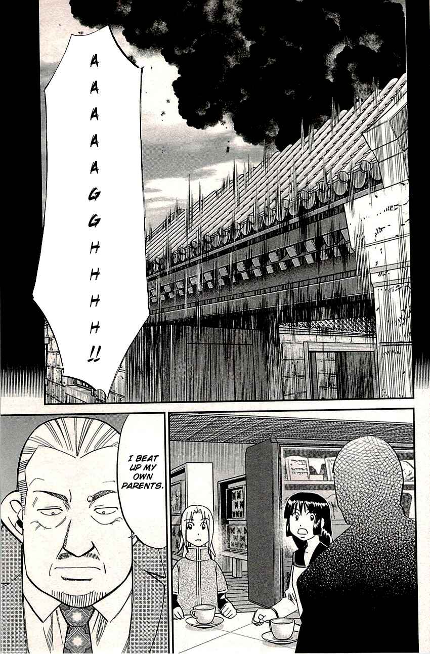 Page 38 Chapter 82 C.M.B.