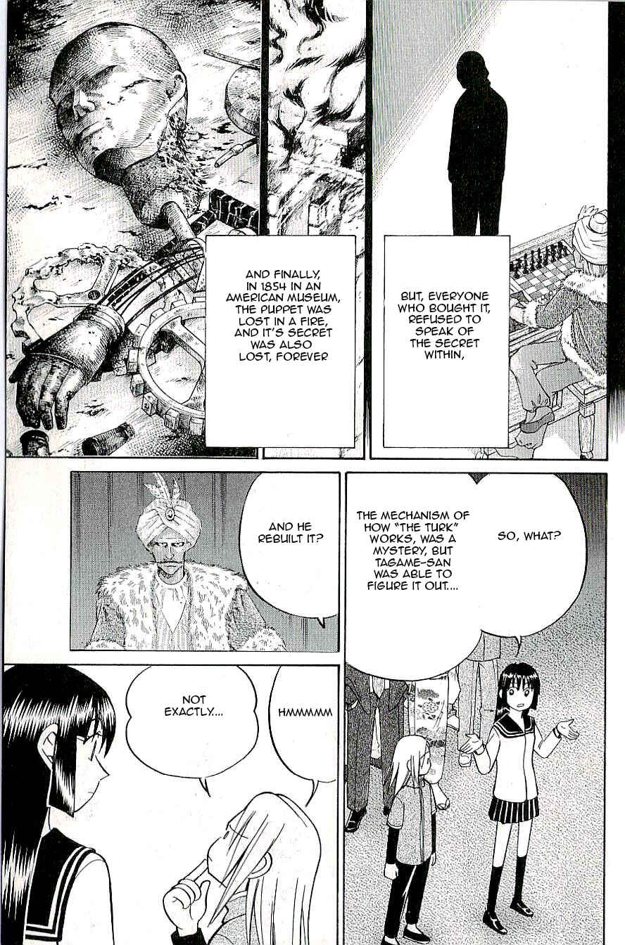 Page 15 Chapter 14 C.M.B.