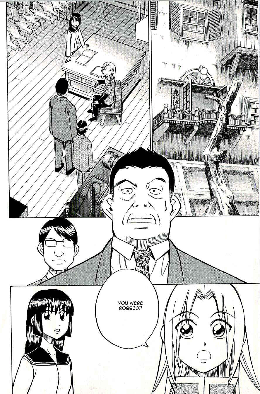 Page 22 Chapter 14 C.M.B.