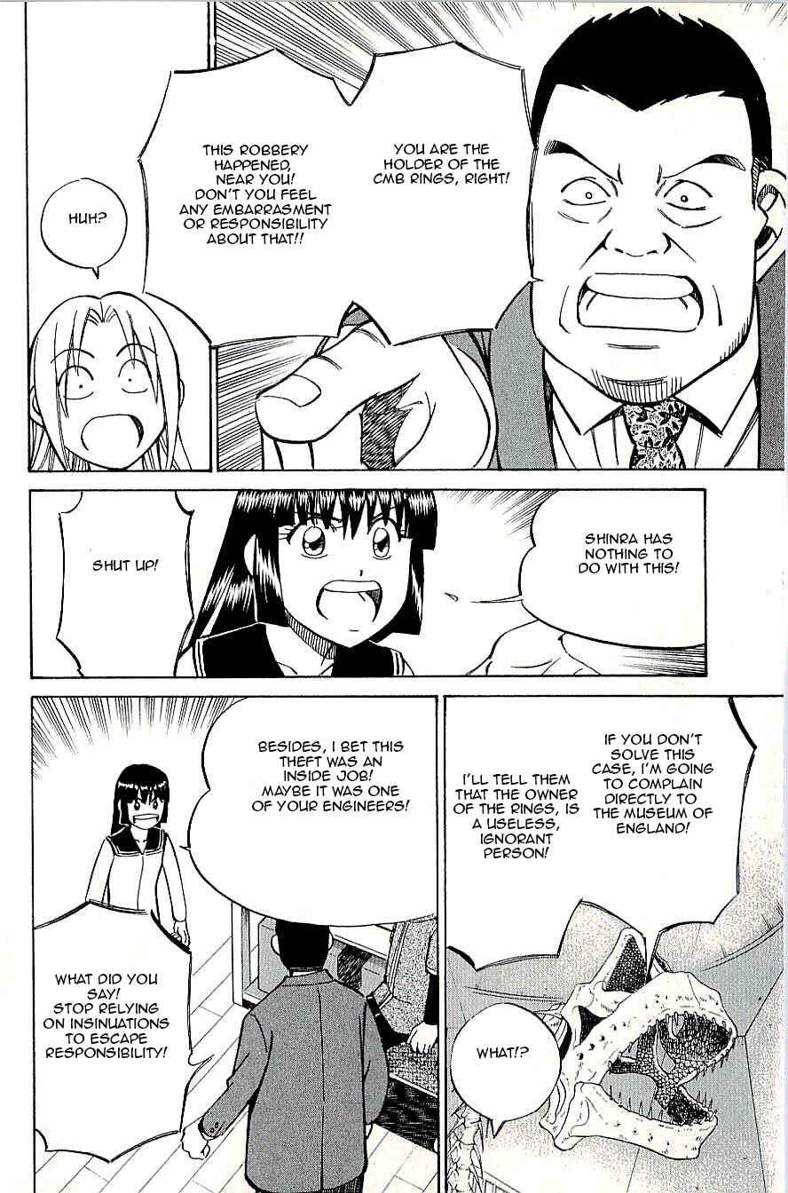 Page 26 Chapter 14 C.M.B.