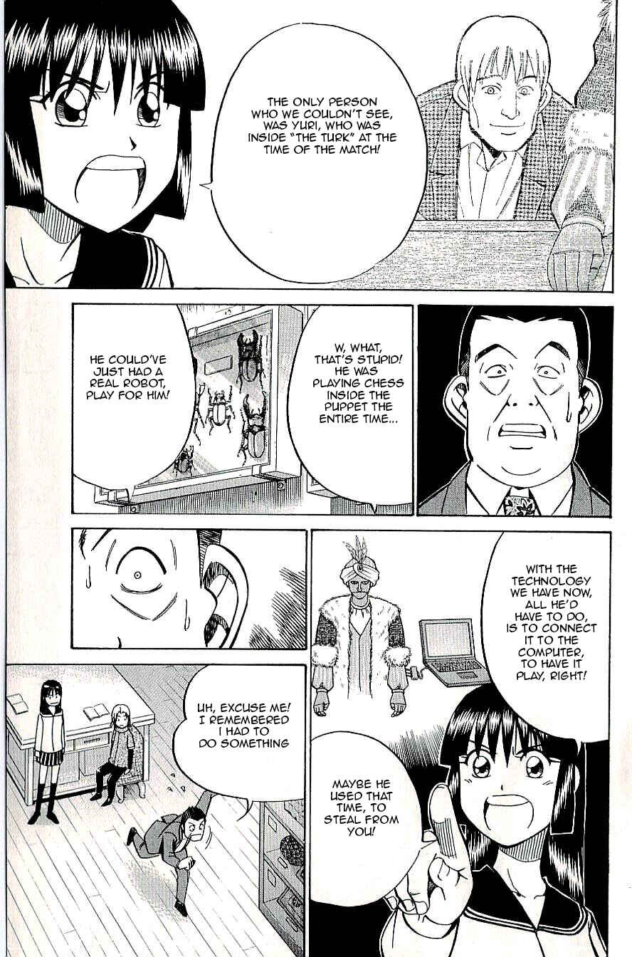 Page 27 Chapter 14 C.M.B.