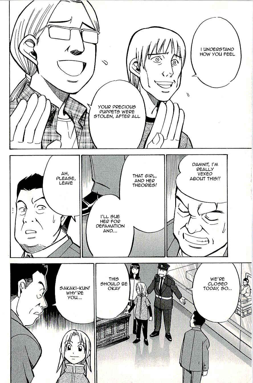 Page 30 Chapter 14 C.M.B.