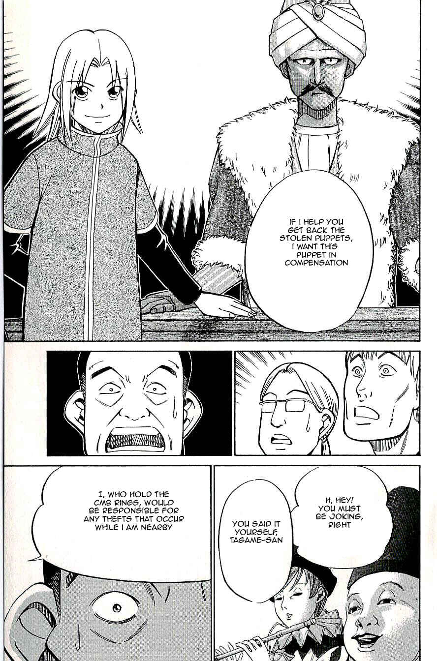 Page 31 Chapter 14 C.M.B.