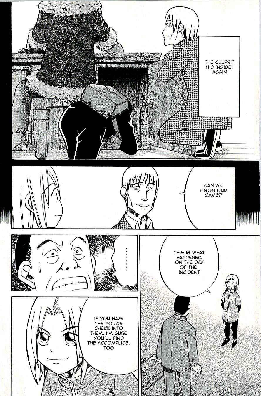 Page 40 Chapter 14 C.M.B.