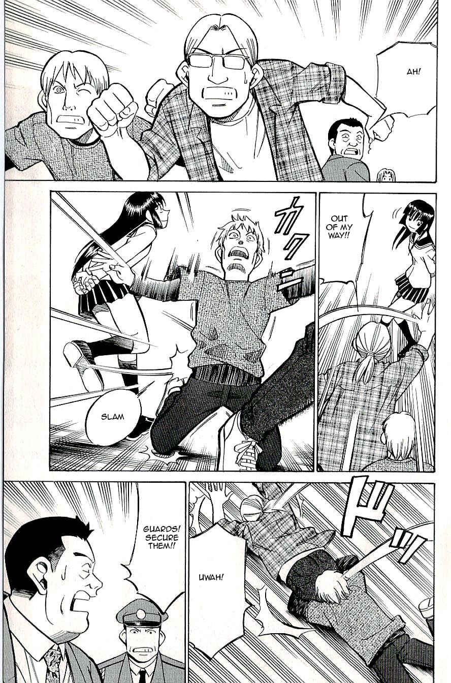 Page 41 Chapter 14 C.M.B.
