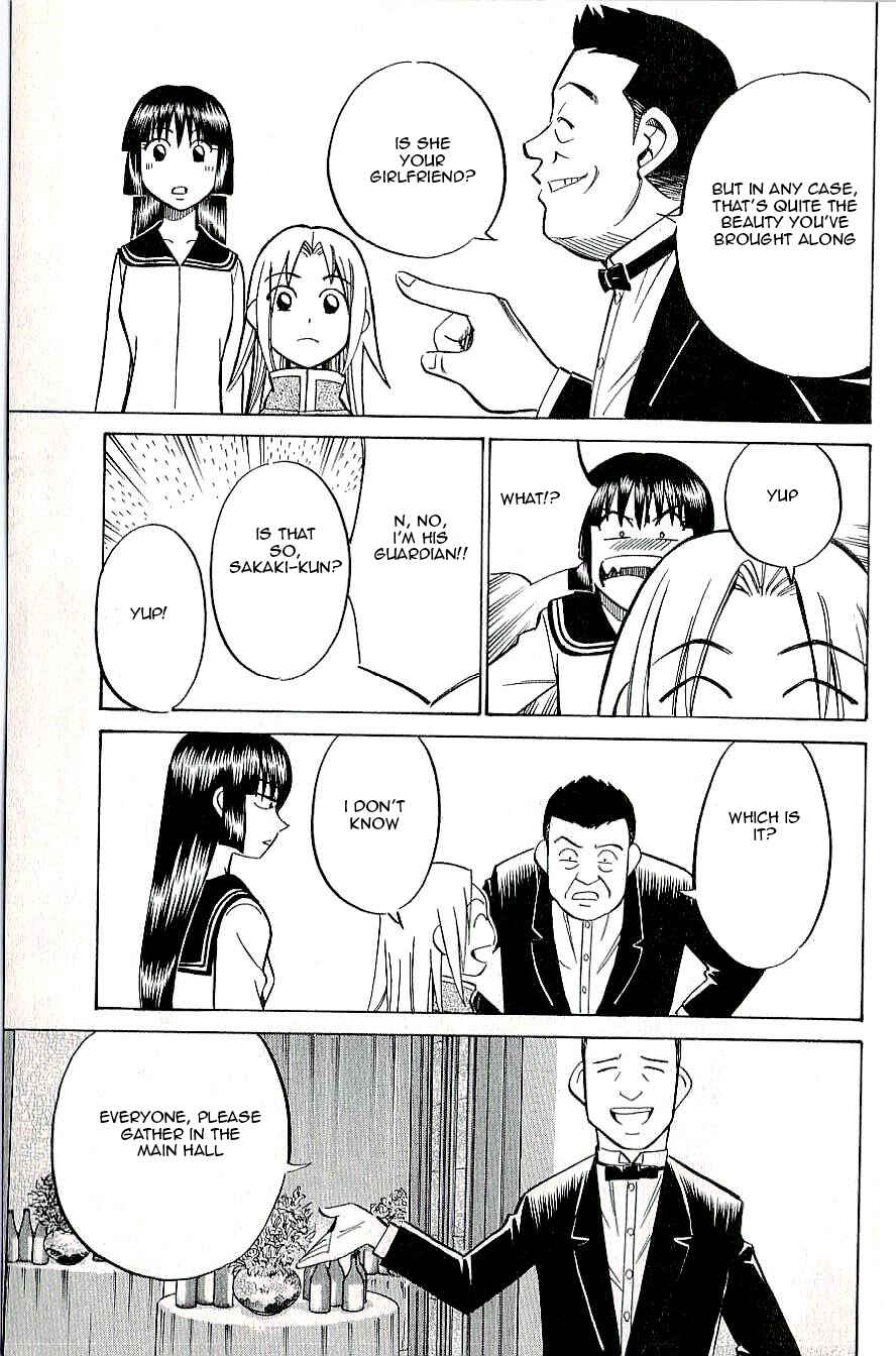 Page 5 Chapter 14 C.M.B.