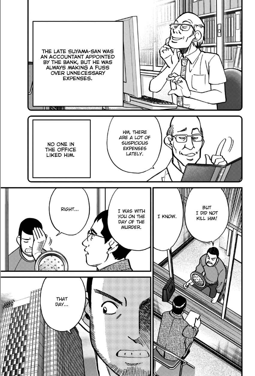 Page 10 Chapter 85 C.M.B.