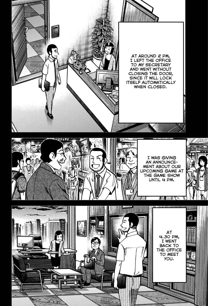 Page 11 Chapter 85 C.M.B.