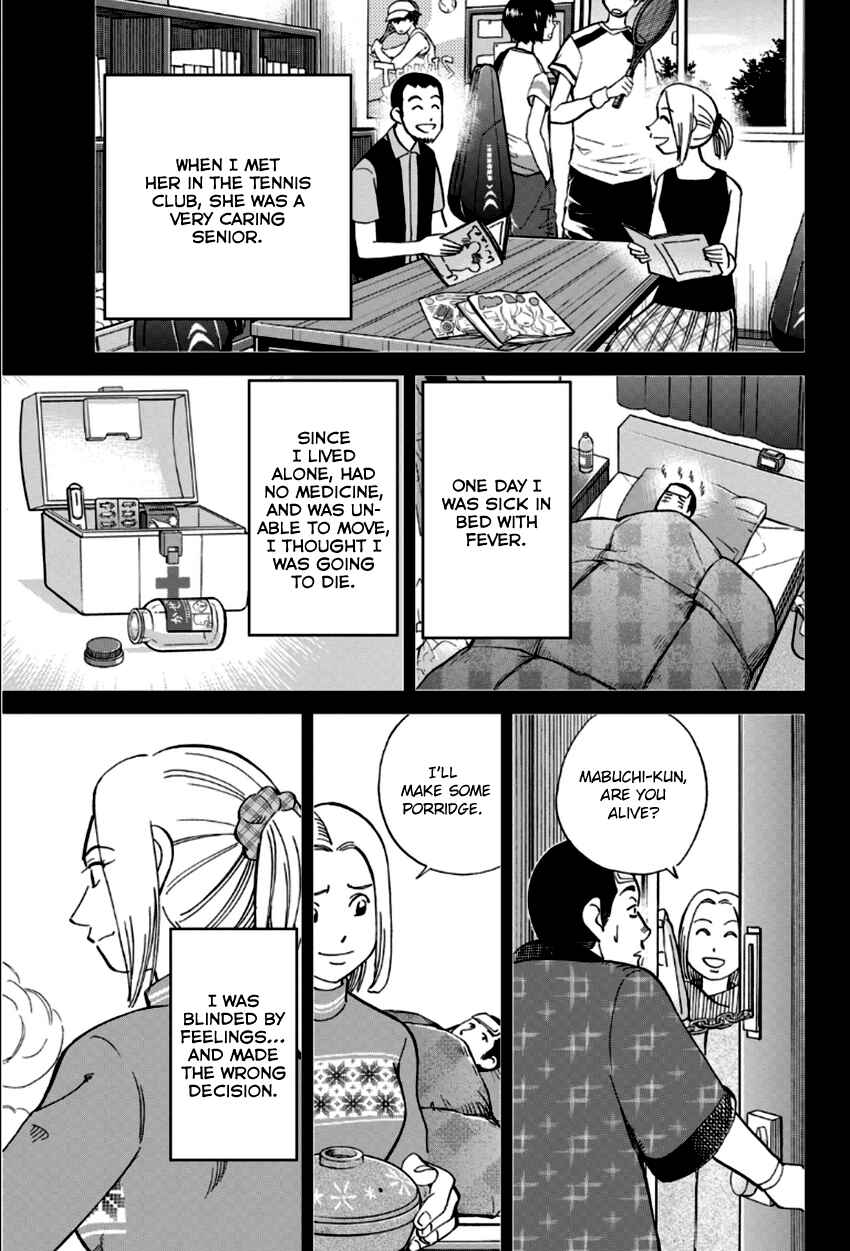 Page 22 Chapter 85 C.M.B.