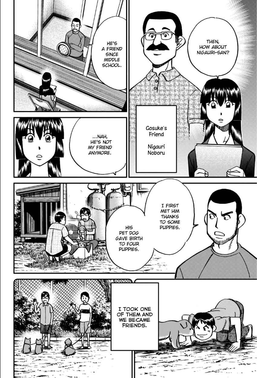 Page 23 Chapter 85 C.M.B.