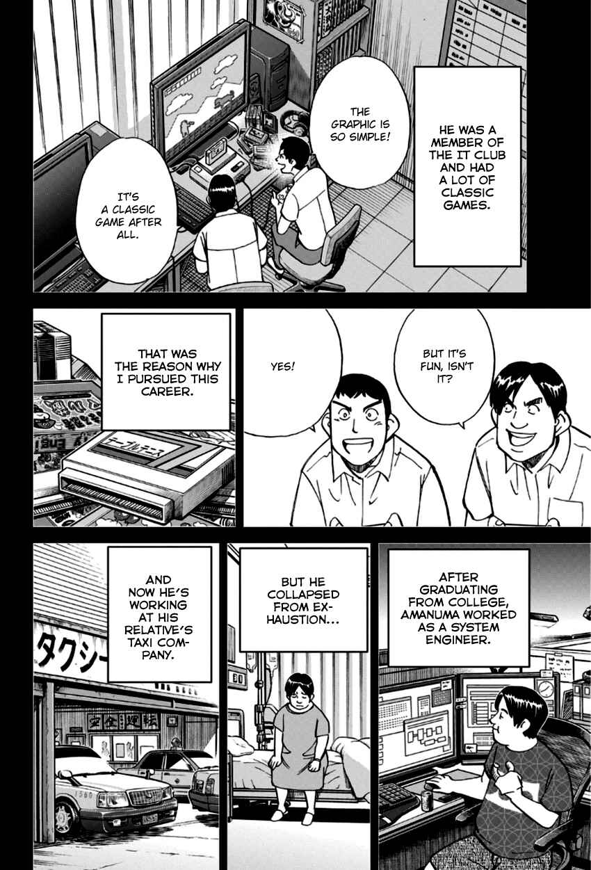 Page 27 Chapter 85 C.M.B.