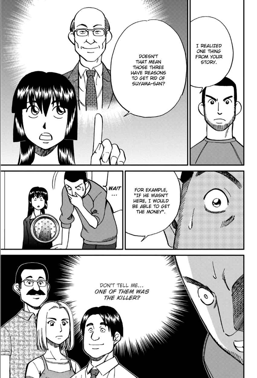 Page 30 Chapter 85 C.M.B.