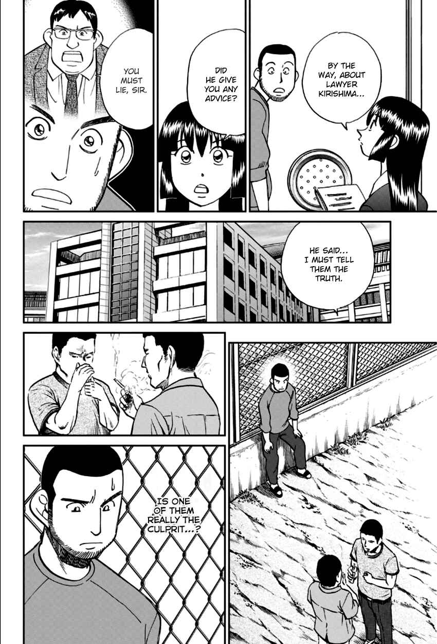 Page 31 Chapter 85 C.M.B.