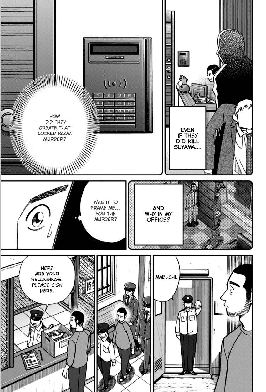 Page 32 Chapter 85 C.M.B.