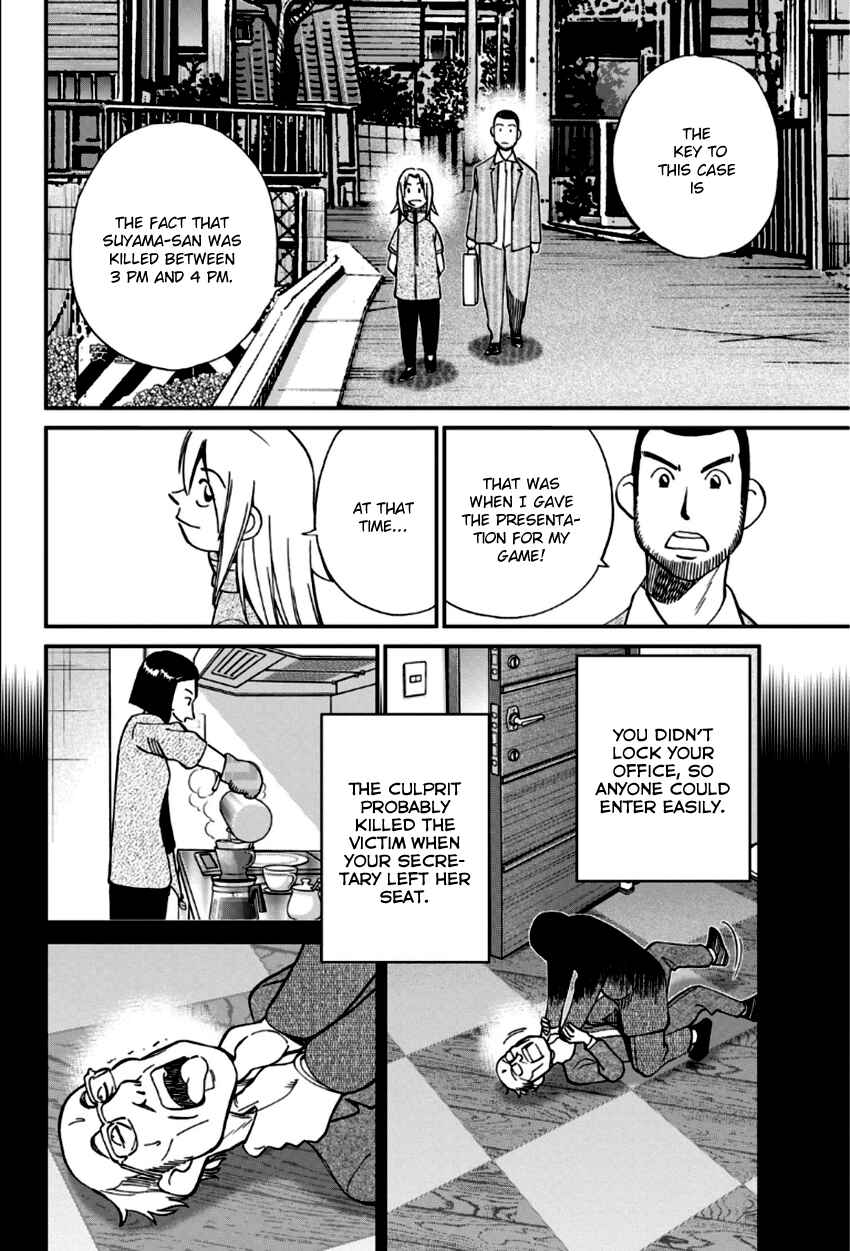 Page 37 Chapter 85 C.M.B.