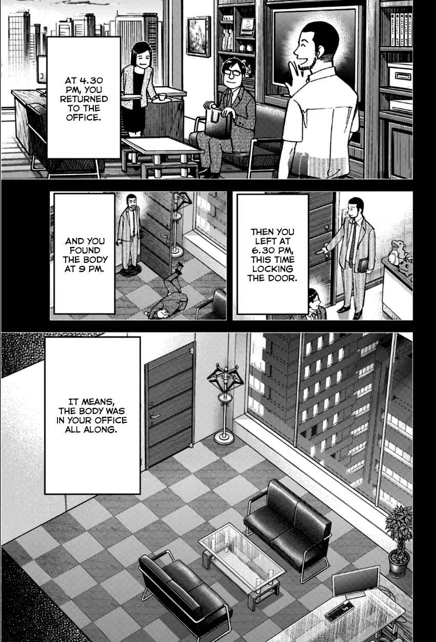 Page 38 Chapter 85 C.M.B.