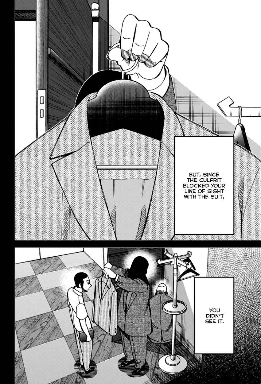 Page 43 Chapter 85 C.M.B.