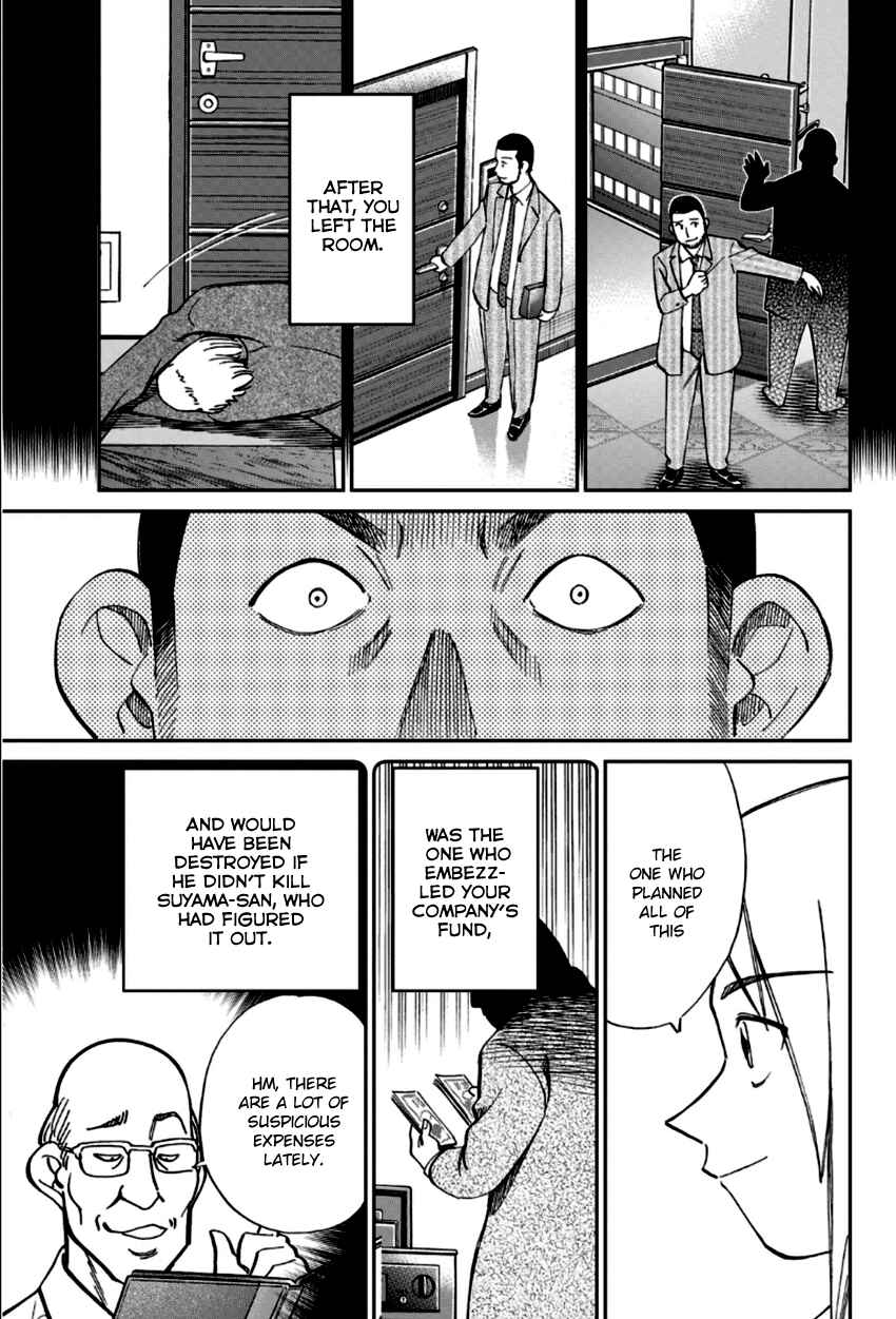 Page 44 Chapter 85 C.M.B.